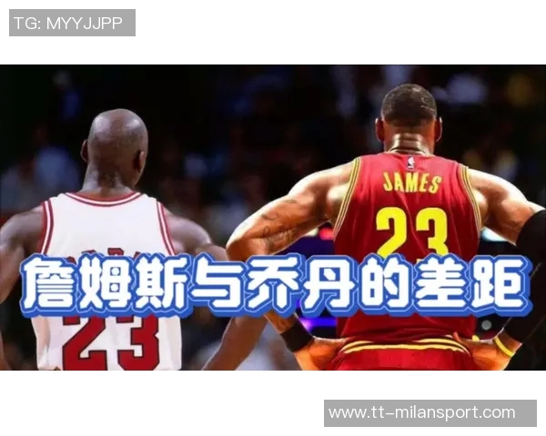 基德谈詹姆斯与乔丹相似之处强烈求胜欲是他们共同的追求 基德谈詹姆斯与乔丹相似之处强烈求胜欲是他们共同的追求