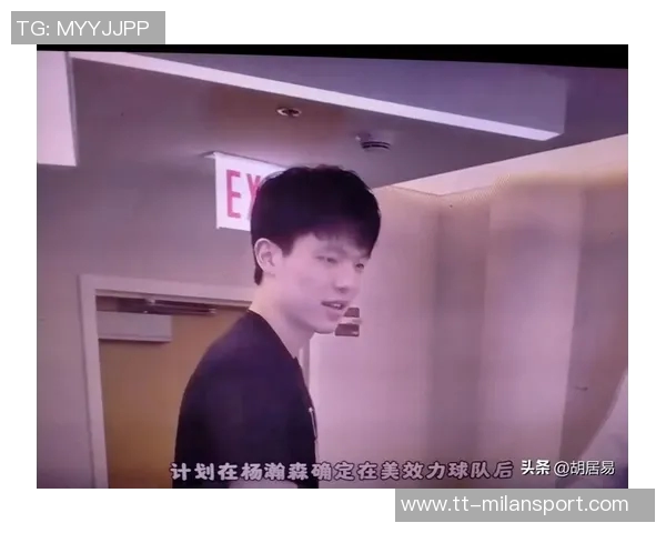 杨瀚森引领热潮每场比赛观众预计超千万创历史新高 杨瀚森引领热潮每场比赛观众预计超千万创历史新高