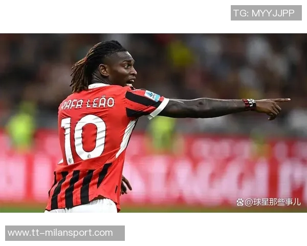 莱奥意甲200场纪念海报发布55球47助攻成就辉煌表现 莱奥意甲200场纪念海报发布55球47助攻成就辉煌表现