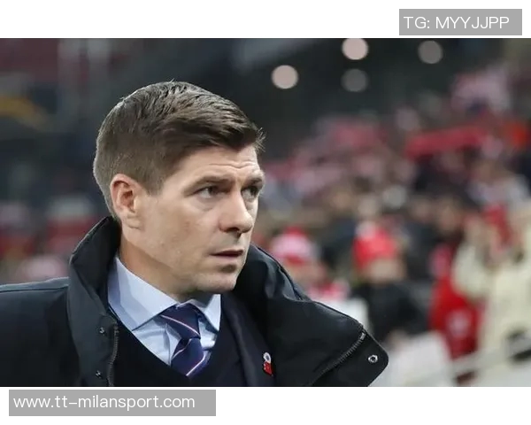 流浪者与杰拉德本周将探讨回归执教的可能性 流浪者与杰拉德本周将探讨回归执教的可能性