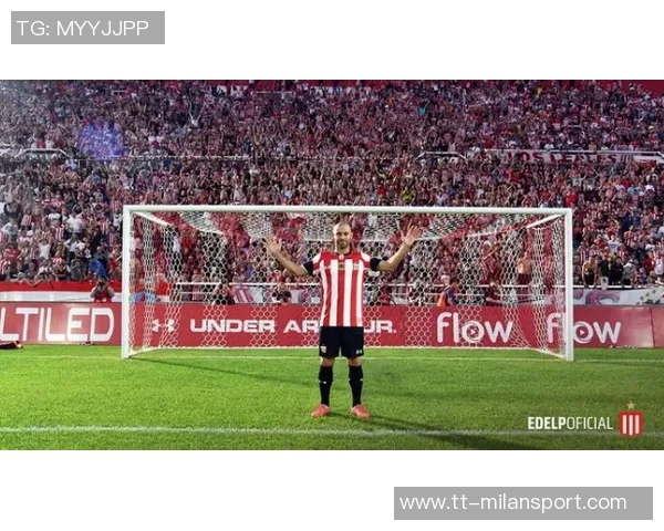 拉普拉塔大学生发声支持贝隆及全体球员坚决反对处罚决定 拉普拉塔大学生发声支持贝隆及全体球员坚决反对处罚决定