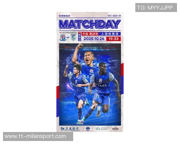 上海申花主场战平大连英博10月31日再迎深圳新鹏城挑战 上海申花主场战平大连英博10月31日再迎深圳新鹏城挑战