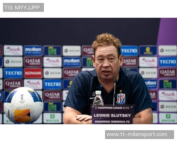 斯卢茨基强调广岛之战重要性努力提升亚冠排名全力以赴每场比赛